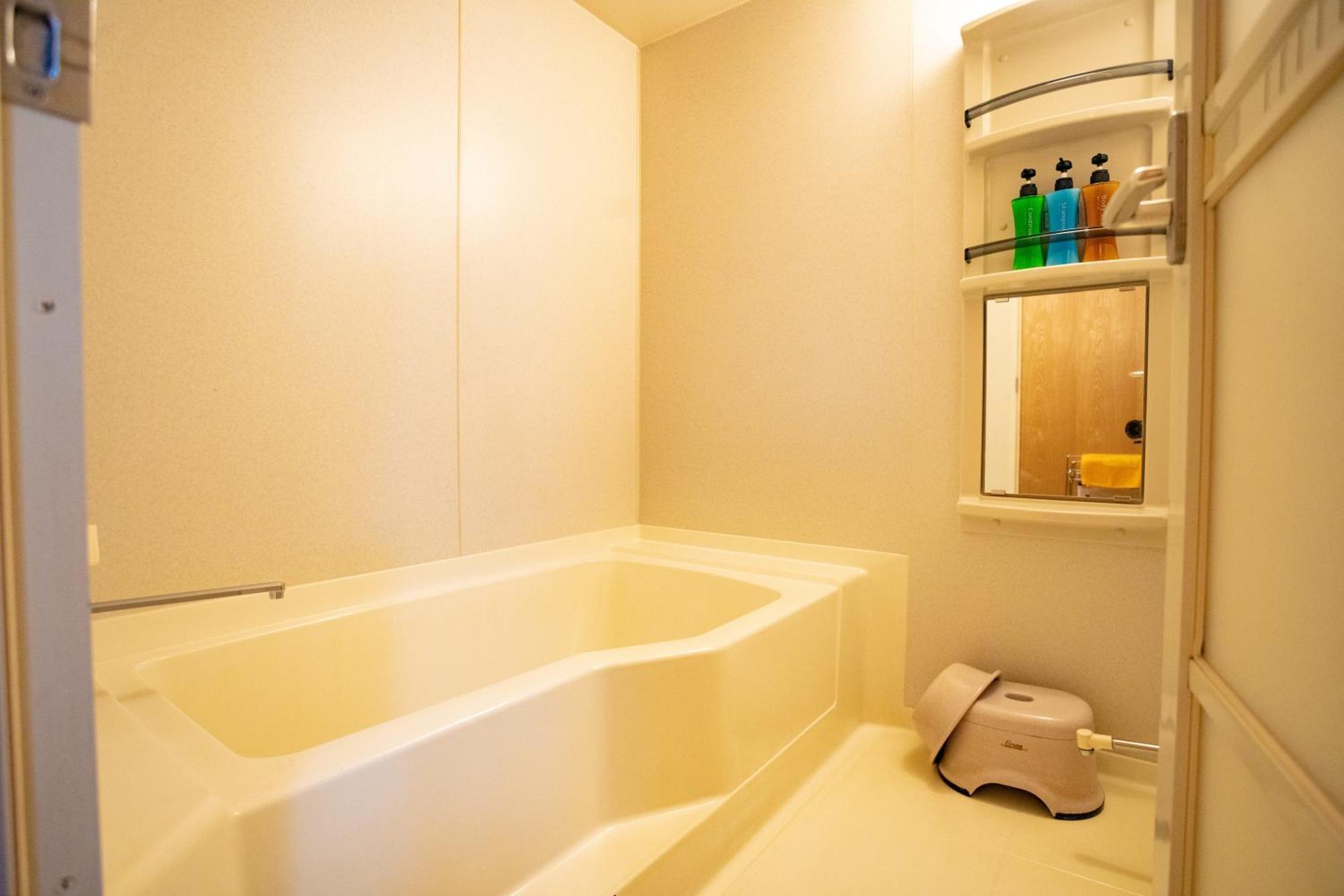 Morinoyu Hotel Hanakagura Asahikawa Exterior photo
